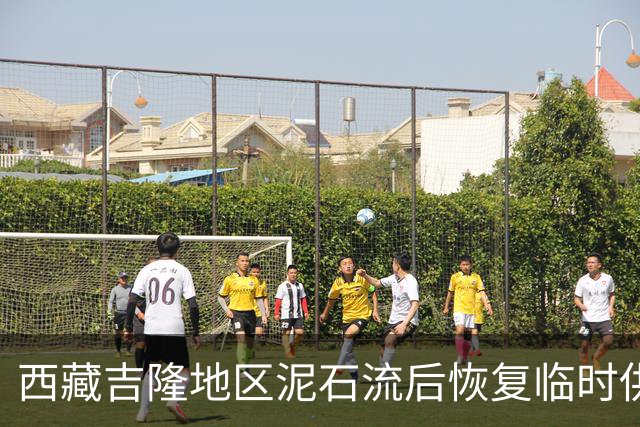 西藏吉隆地区泥石流后恢复临时供电